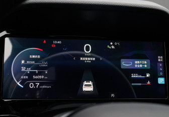 Подержанный автомобиль Geely Monjaro 2023 года (30 фото)