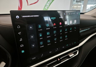 Новый Toyota Highlander 2026 (8 фото)