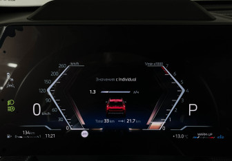 Новый BMW X1 2025 (13 фото)