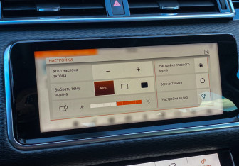 Подержанный автомобиль Land Rover Range Rover Velar 2019 года (22 фото)