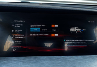 Подержанный автомобиль Changan CS35PLUS 2023 года (22 фото)