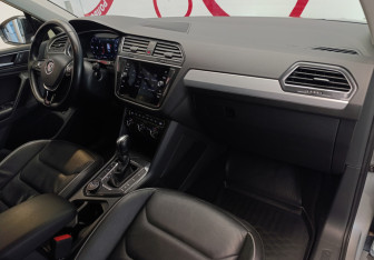Подержанный автомобиль Volkswagen Tiguan 2018 года (7 фото)