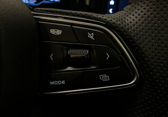 Подержанный автомобиль Geely Coolray 2024 года (17 фото)