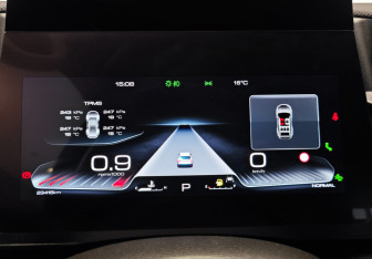 Подержанный автомобиль Haval Dargo 2023 года (15 фото)