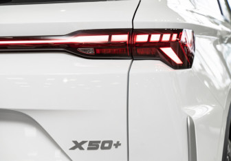 Новый Belgee X50 2026 (7 фото)