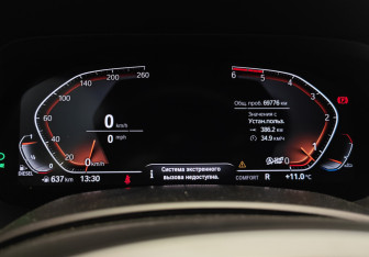 Подержанный автомобиль BMW X5 2019 года (16 фото)