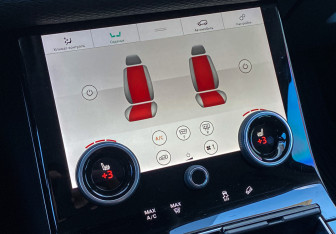Подержанный автомобиль Land Rover Range Rover Velar 2019 года (18 фото)