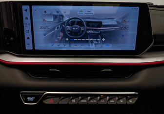 Подержанный автомобиль Geely Coolray 2023 года (15 фото)