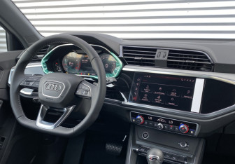 Новый Audi Q3 2026 (24 фото)