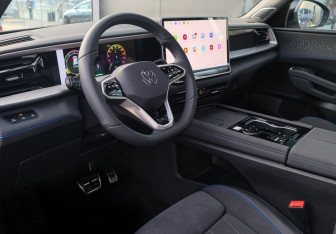 Новый Volkswagen Teramont 2026 (15 фото)