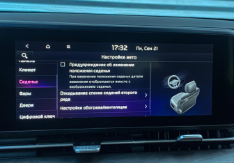 Подержанный автомобиль Kia Carnival 2022 года (30 фото)