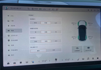 Подержанный автомобиль Zeekr X 2023 года (27 фото)