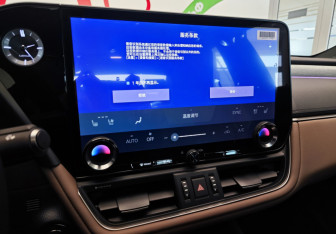 Новый Lexus ES 2025 (13 фото)