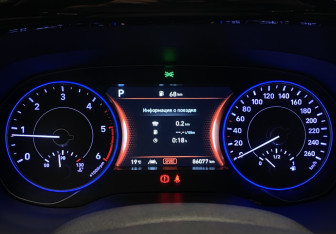 Подержанный автомобиль Hyundai Palisade 2020 года (31 фото)