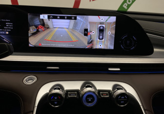 Подержанный автомобиль Exeed TXL 2024 года (24 фото)