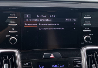 Подержанный автомобиль Kia Sorento 2020 года (19 фото)