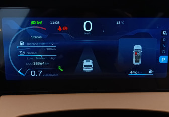 Подержанный автомобиль Geely Okavango 2023 года (26 фото)