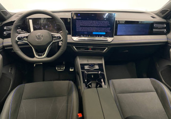 Новый Volkswagen Tiguan 2025 (12 фото)