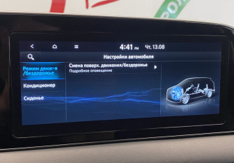 Подержанный автомобиль Hyundai Palisade 2020 года (28 фото)
