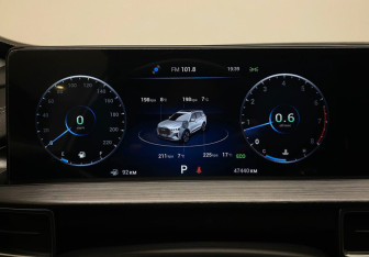 Подержанный автомобиль Chery Tiggo 7 Pro Max 2023 года (20 фото)