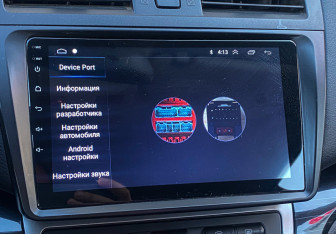 Подержанный автомобиль Mazda 6 Sedan 2007 года (16 фото)