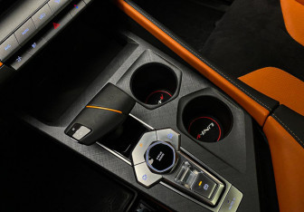 Подержанный автомобиль Changan UNI-V 2023 года (20 фото)