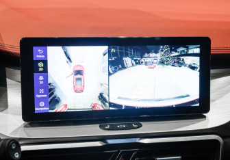 Подержанный автомобиль Belgee X50 2025 года (23 фото)