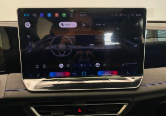 Новый Volkswagen Tiguan 2025 (20 фото)