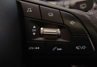 Подержанный автомобиль Changan UNI-T 2023 года (26 фото)