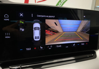 Подержанный автомобиль Skoda Octavia Liftback 2020 года (26 фото)
