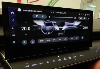 Подержанный автомобиль Toyota Camry Sedan 2024 года (21 фото)