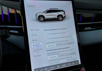 Подержанный автомобиль Geely Atlas 2024 года (19 фото)