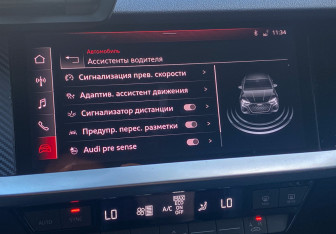 Подержанный автомобиль Audi A3 Hatchback 2021 года (20 фото)