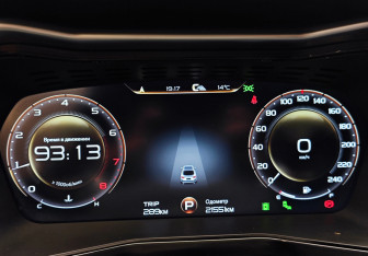 Подержанный автомобиль Geely Tugella 2023 года (15 фото)