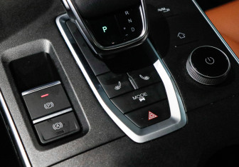 Подержанный автомобиль Omoda C5 2023 года (23 фото)