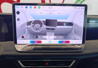 Подержанный автомобиль Volkswagen Tiguan 2025 года (21 фото)