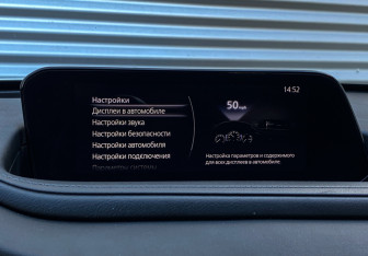 Подержанный автомобиль Mazda CX-30 2021 года (22 фото)