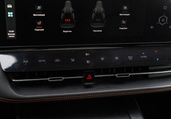 Подержанный автомобиль Changan UNI-K 2023 года (28 фото)