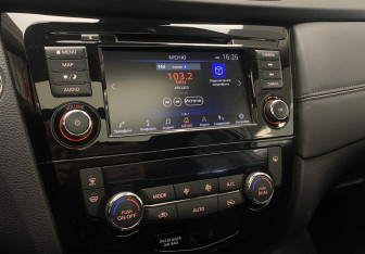 Подержанный автомобиль Nissan X-Trail 2022 года (18 фото)