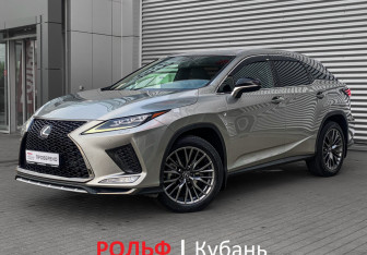 Подержанный автомобиль Lexus RX 2020 года (1 фото)