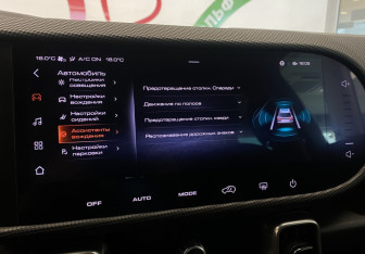 Подержанный автомобиль Haval Dargo 2023 года (21 фото)