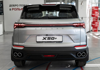 Новый Belgee X50 2026 (6 фото)