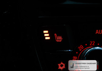 Подержанный автомобиль Opel Astra Hatchback 2014 года (9 фото)