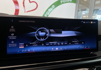 Подержанный автомобиль BMW X5 2025 года (29 фото)