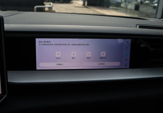 Новый Volkswagen Teramont 2026 (32 фото)