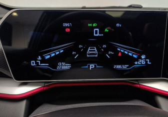 Подержанный автомобиль Geely Coolray 2023 года (25 фото)