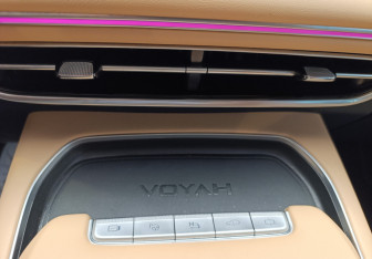 Подержанный автомобиль Voyah Free 2023 года (18 фото)