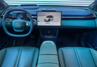 Подержанный автомобиль Zeekr X 2023 года (17 фото)