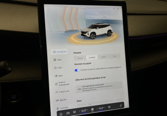 Подержанный автомобиль Geely Cityray 2024 года (20 фото)