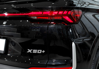 Новый Belgee X50 2026 (18 фото)